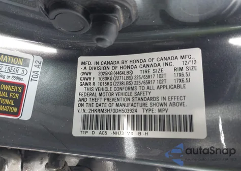 2013 Honda Cr-V Ex-L из США, поврежденный, VIN 2HKRM3H70DH503924